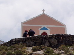 Chapel Zoodohos Pigis